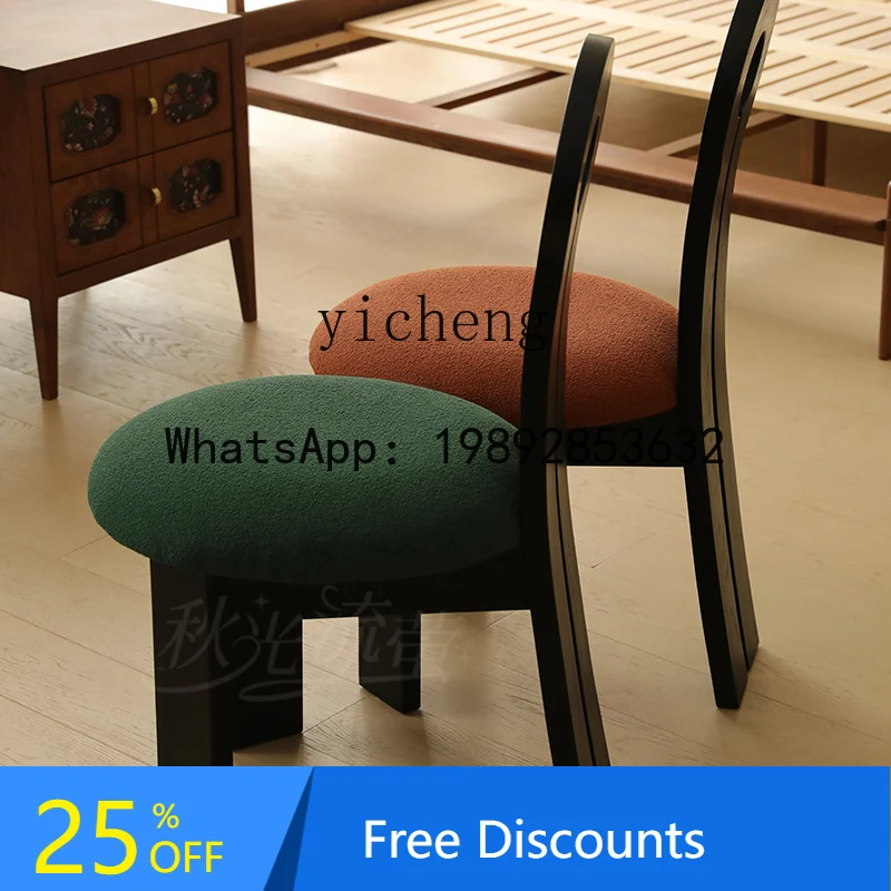 ash wood matte black soft bag seat cushion solid wood dining chair back chair book desk chair household 
ash wood matte black soft bag seat cushion solid wood dining chair back chair book desk chair household