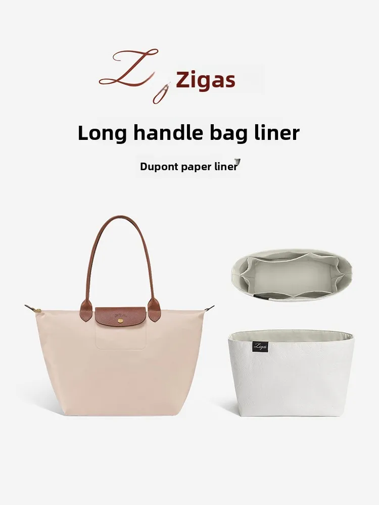 Ультралегкая большая сумка-органайзер Medium Zigas QiJia Fly Dragon Flng Bag из бумаги DuPont
Ультралегкая большая сумка-органайзер Medium Zigas QiJia Fly Dragon Flng Bag из бумаги DuPont