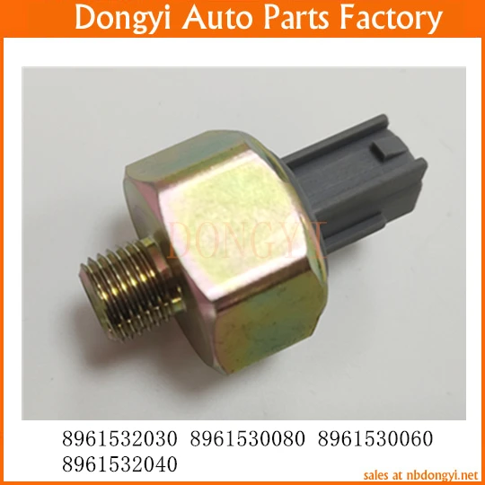 Knock Sensor (Detonation) OE No. 8961532030 8961530080 8961530060 8961532040 89615-32030 89615-30080 89615-30060 89615-32040
Knock Sensor (Detonation) OE No. 8961532030 8961530080 8961530060 8961532040 89615-32030 89615-30080 89615-30060 89615-32040