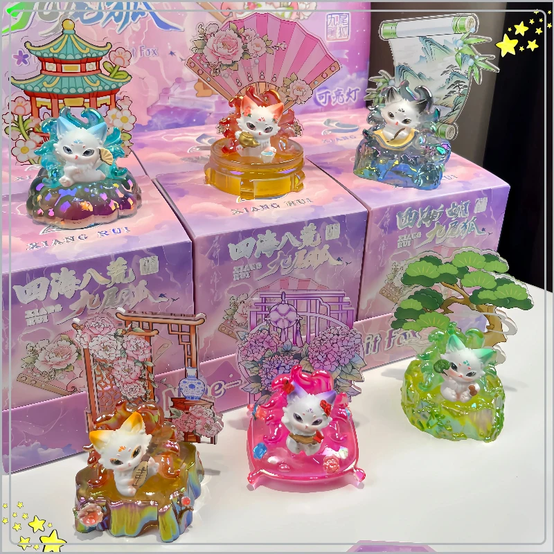 Four Seas Eight Wilderness, Nine Tailed Fox Blind Box Cute Fox Luminous Statue Cartoon Model Collection Toys Decoration Gifts
Four Seas Eight Wilderness, Nine Tailed Fox Blind Box Cute Fox Luminous Statue Cartoon Model Collection Toys Decoration Gifts