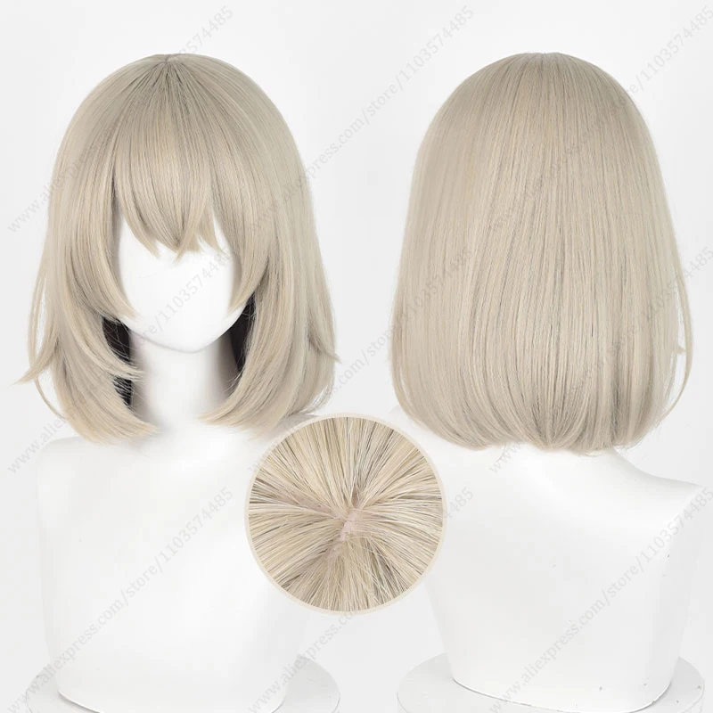 Falin Touden Cosplay Wig 35cm Short Gray Gold Heat Resistant Synthetic Wigs
Falin Touden Cosplay Wig 35cm Short Gray Gold Heat Resistant Synthetic Wigs