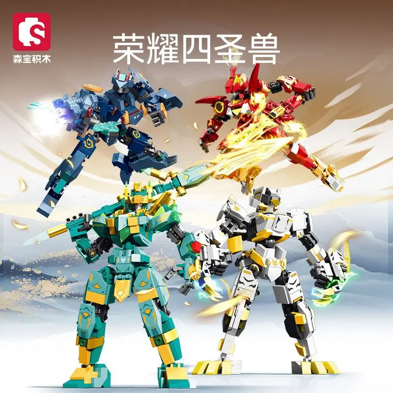 SEMBO BLOCK Glorious Battle Azure Dragon and Black Tortoise Mecha Model Boys' Educational Toy Gift Exquisite Desktop Decoration
SEMBO BLOCK Glorious Battle Azure Dragon and Black Tortoise Mecha Model Boys' Educational Toy Gift Exquisite Desktop Decoration