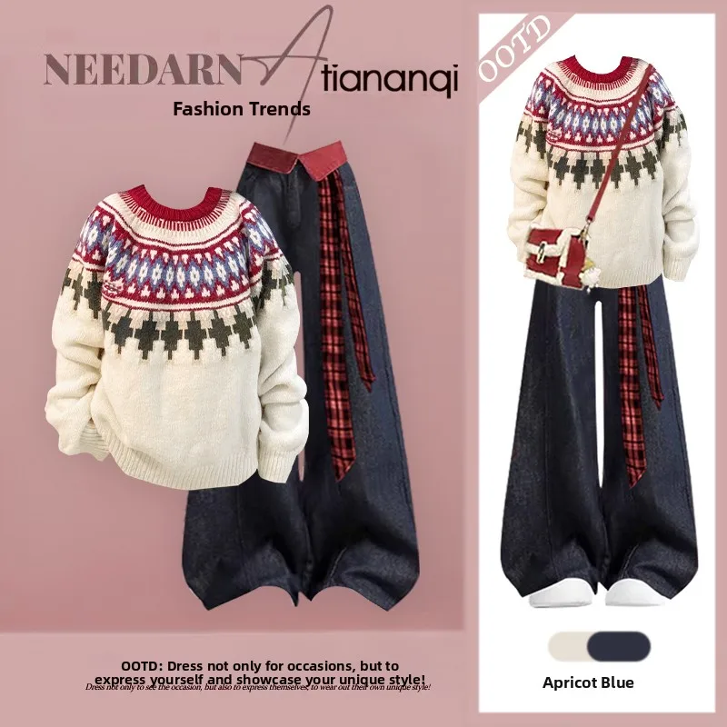 Winter New Style Knitted Sweater Wide Leg Jeans Two Piece Set Ethnic Tassel Design Anti Aging Slimming Effect Women's Fashion
Winter New Style Knitted Sweater Wide Leg Jeans Two Piece Set Ethnic Tassel Design Anti Aging Slimming Effect Women's Fashion