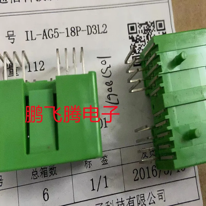 1PCS Japan Automotive Connector 18Pin IL-AG5-18P-D3L2 Curved Foot Through Hole 2.5mm Pitch Connector
1PCS Japan Automotive Connector 18Pin IL-AG5-18P-D3L2 Curved Foot Through Hole 2.5mm Pitch Connector