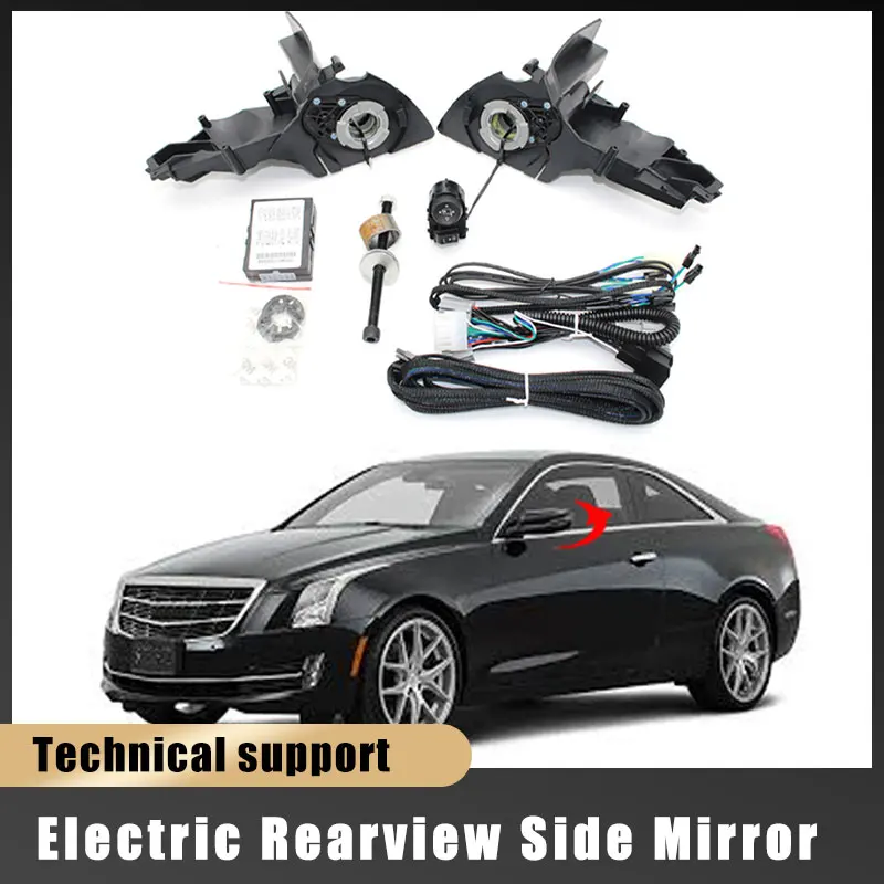 For Cadillac ATS Auto Intelligent Automatic Car Electric Rearview Side Mirror Folding System Kit Module
For Cadillac ATS Auto Intelligent Automatic Car Electric Rearview Side Mirror Folding System Kit Module