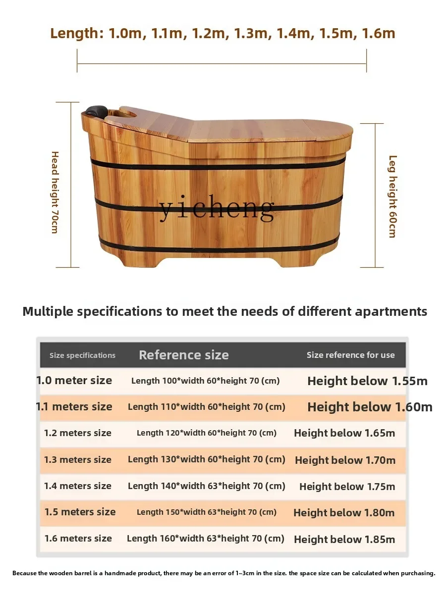 b7- bath wooden bucket adult beauty salon wooden basin bath bucket bathtub household
b7- bath wooden bucket adult beauty salon wooden basin bath bucket bathtub household
