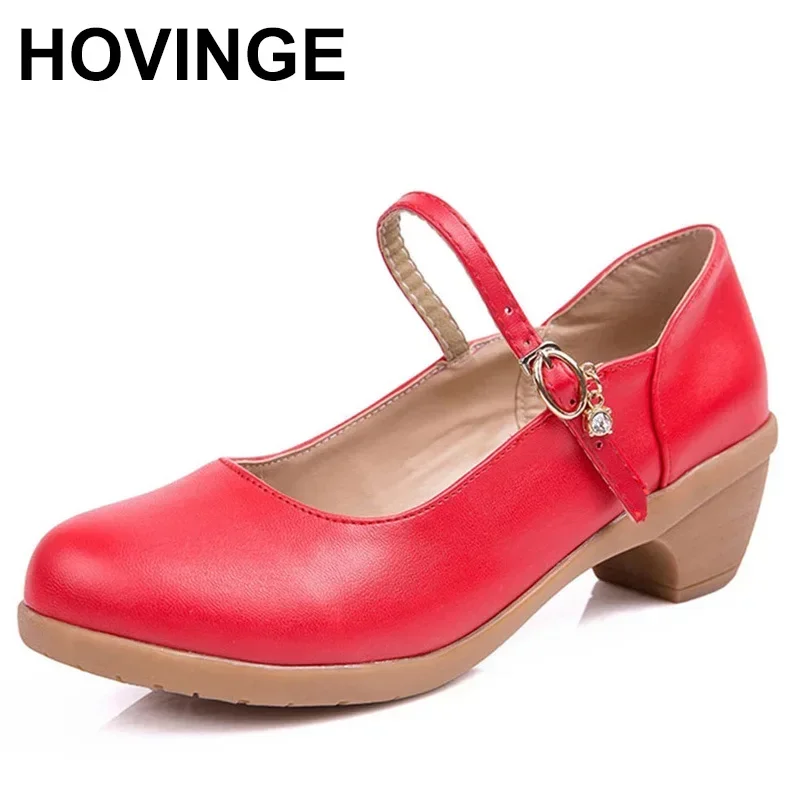 2025 PU leather retro Women square heel shoes ankle strap round toe pumps dancing shoes party work kitten heel
2025 PU leather retro Women square heel shoes ankle strap round toe pumps dancing shoes party work kitten heel