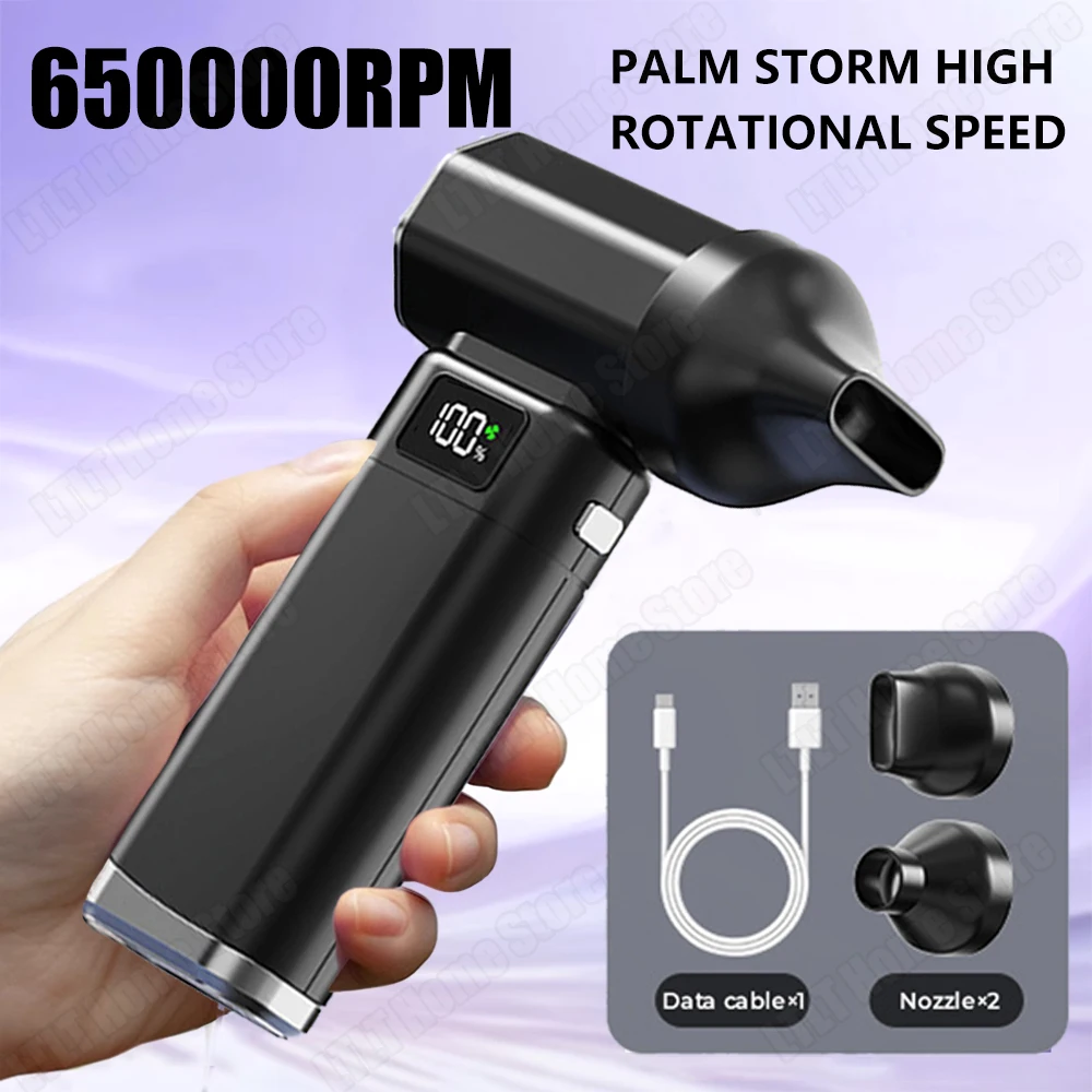 8000mAh Multipurpose Jet Fan Cordless Computer Cleaning Blower Tool Air Jet Blower 650000RPM Strong Blowing With Power Display
8000mAh Multipurpose Jet Fan Cordless Computer Cleaning Blower Tool Air Jet Blower 650000RPM Strong Blowing With Power Display
