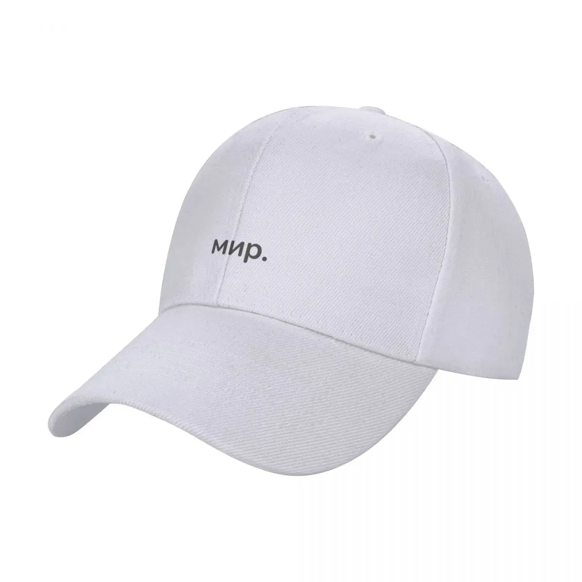мир. Baseball Cap Golf Hat Man Hat Beach Snap Back Hat Man Luxury Hats For Men Women's
мир. Baseball Cap Golf Hat Man Hat Beach Snap Back Hat Man Luxury Hats For Men Women's