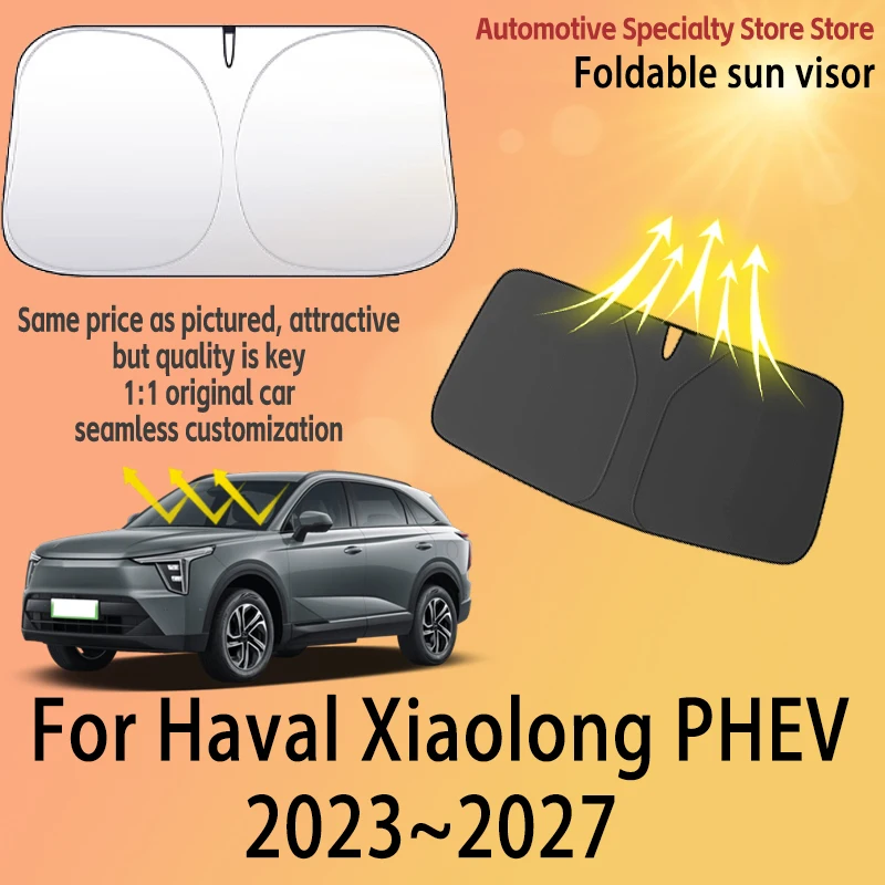 Для Haval Xiaolong PHEV 2023~2027: 26-дюймовая солнцезащитная шторка на лобовое стекло, защита от солнца и нагрева, высококачественные автоаксессуары
Для Haval Xiaolong PHEV 2023~2027: 26-дюймовая солнцезащитная шторка на лобовое стекло, защита от солнца и нагрева, высококачественные автоаксессуары