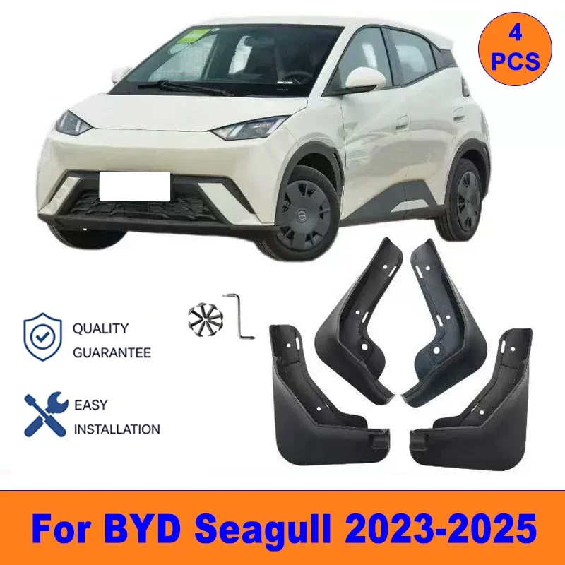 4Pcs Mud Flaps For BYD Seagull 2023-2025 - Splash Guards Front & Rear Wheel Fender Mudguards Car Exterior Protection Accessory
4Pcs Mud Flaps For BYD Seagull 2023-2025 - Splash Guards Front & Rear Wheel Fender Mudguards Car Exterior Protection Accessory