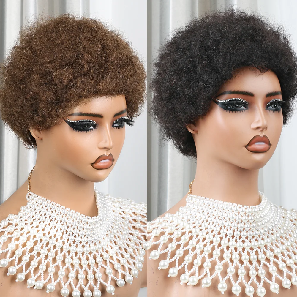 Colored Short Pixie Cut Wig Afro Kinky Curly Wig for Black Women Ombre Brown Wig Kinky Curly Hairstyles Afro Wigs for Women Wigs
Colored Short Pixie Cut Wig Afro Kinky Curly Wig for Black Women Ombre Brown Wig Kinky Curly Hairstyles Afro Wigs for Women Wigs