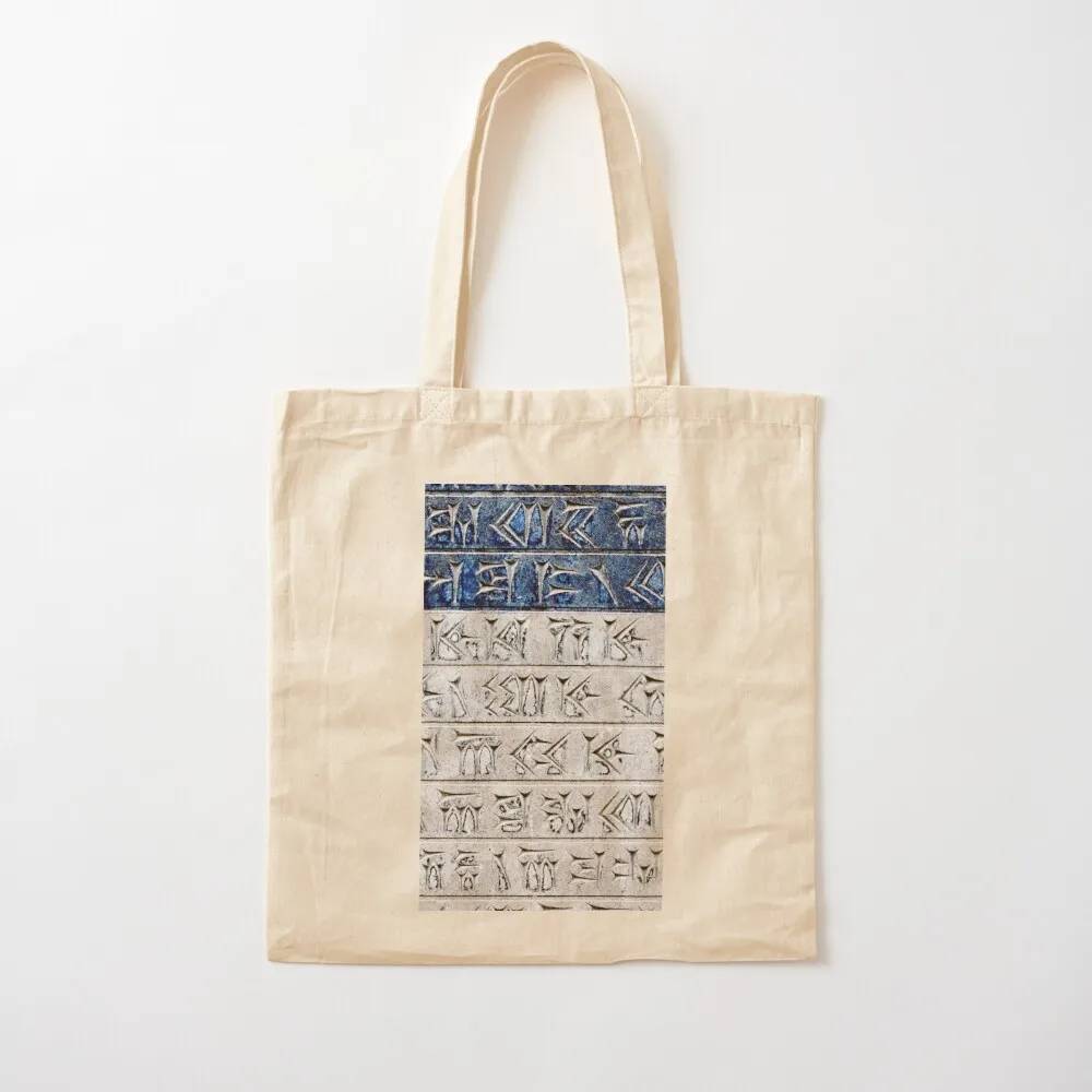 Persian Cuneiform Inscription Tote Bag tote bag Customizable tote bag personalized
Persian Cuneiform Inscription Tote Bag tote bag Customizable tote bag personalized