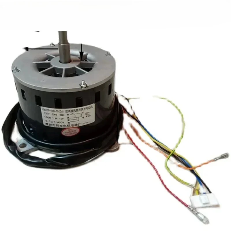 5. Five horsepower pure copper wire water-cooled air conditioning motor: 100 watt 120W 150W cabinet unit single-shaft motor
5. Five horsepower pure copper wire water-cooled air conditioning motor: 100 watt 120W 150W cabinet unit single-shaft motor