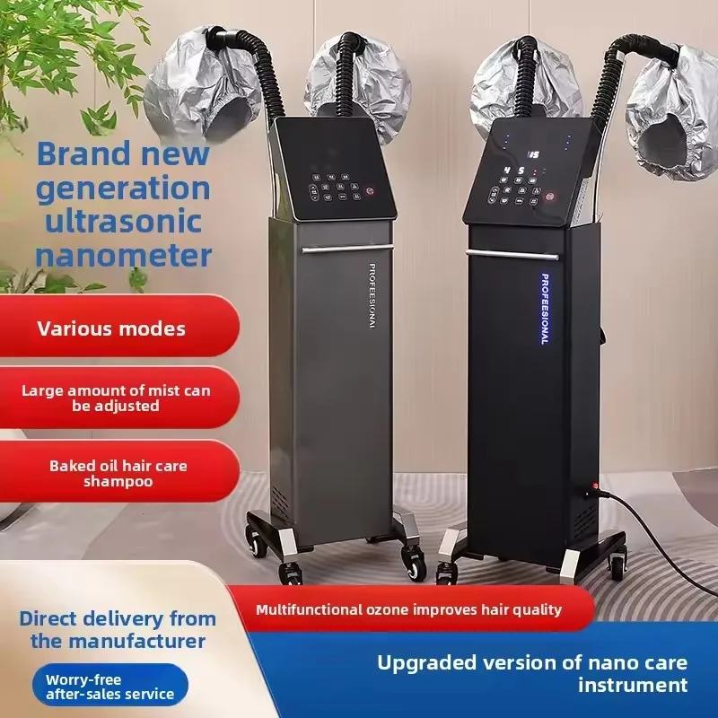 New Full-Automatic Portable Salon Hair Treatment Steaming Machine with Oxygen Ozone Biochemical Device Spa Scalp Care
New Full-Automatic Portable Salon Hair Treatment Steaming Machine with Oxygen Ozone Biochemical Device Spa Scalp Care