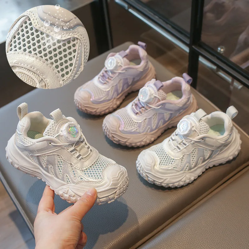 New Children Fashion Sports Shoes Patchwork Mesh Causal Sneakers for Girls School Non-slip Breathable Kids Running Walking Shoes
New Children Fashion Sports Shoes Patchwork Mesh Causal Sneakers for Girls School Non-slip Breathable Kids Running Walking Shoes