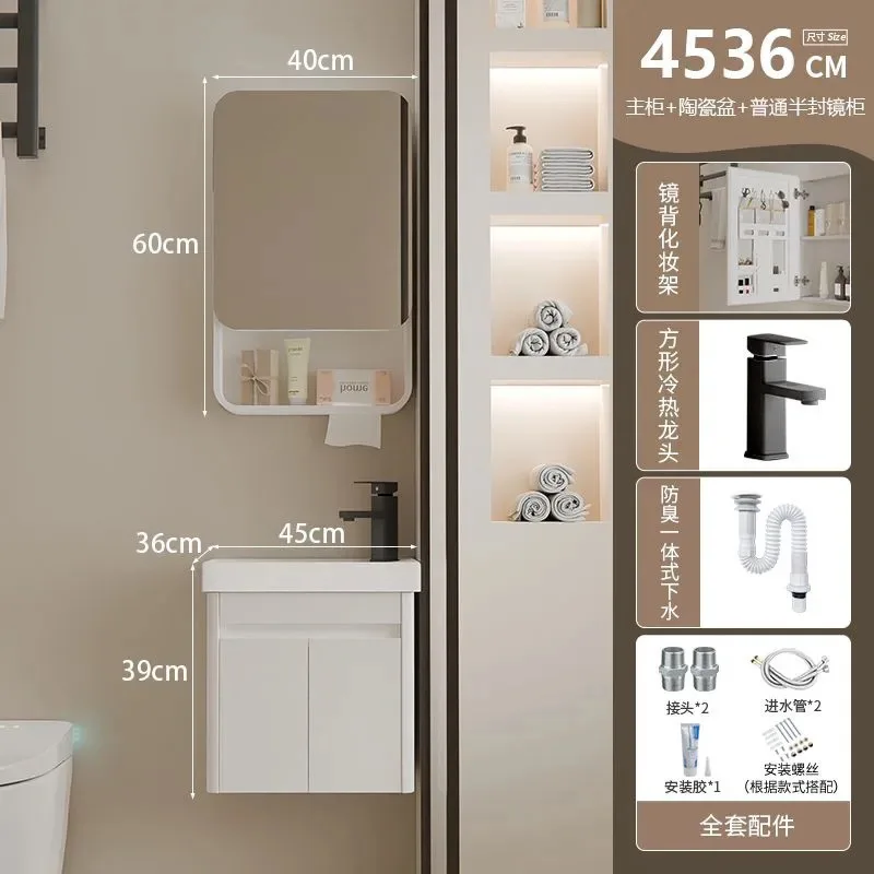 Small apartment all-aluminum honeycomb bathroom cabinet combination deepening ceramic integrated washbasin wash basin washbasin
Small apartment all-aluminum honeycomb bathroom cabinet combination deepening ceramic integrated washbasin wash basin washbasin
