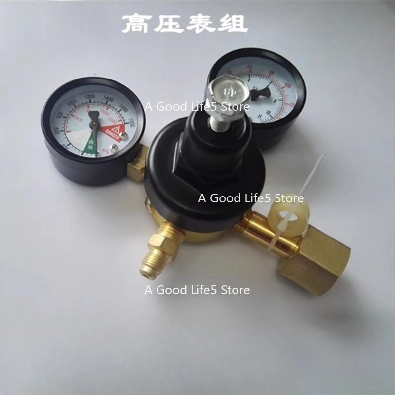 Apply To CO2 High Pressure Gauge Cola Machine Gas Cylinder Meter Commercial Carbonated Beverage Now Dispensing Accessories
Apply To CO2 High Pressure Gauge Cola Machine Gas Cylinder Meter Commercial Carbonated Beverage Now Dispensing Accessories