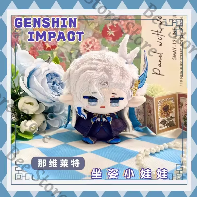 Genshin Impact коллеги Furina Neuvillette Wriothesley Clorinde Navia изысканные плюшевые куклы игрушки милый кулон подарок на день рождения
Genshin Impact коллеги Furina Neuvillette Wriothesley Clorinde Navia изысканные плюшевые куклы игрушки милый кулон подарок на день рождения