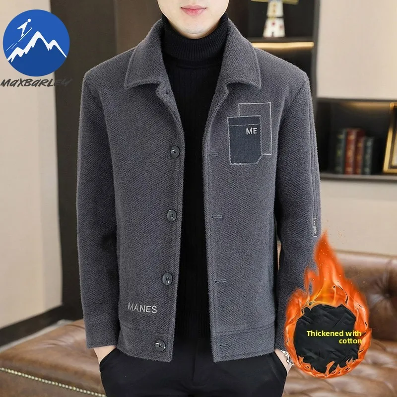 Maxbarley Wool Blend Jacket Mens Short Style Autumn Winter Working Overcoat Korean Casual Thickened Fashionable Trendy Warm Coat
Maxbarley Wool Blend Jacket Mens Short Style Autumn Winter Working Overcoat Korean Casual Thickened Fashionable Trendy Warm Coat
