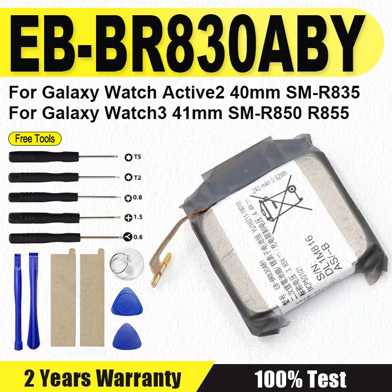 EB-BR830ABY для Samsung Galaxy Watch Active2 40 мм SM-R835 SM-R830 Watch3 41 мм SM-R850 R855 НОВЫЕ высококачественные аккумуляторы + инструменты
EB-BR830ABY для Samsung Galaxy Watch Active2 40 мм SM-R835 SM-R830 Watch3 41 мм SM-R850 R855 НОВЫЕ высококачественные аккумуляторы + инструменты