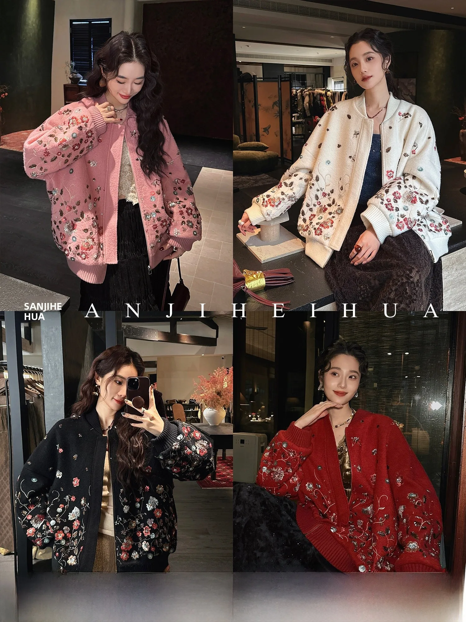 Sanji Black Flower New Chinese Style Embroidered Woolen Cotton Baseball Jacket Women's Winter Fashion Outerwear Coat
Sanji Black Flower New Chinese Style Embroidered Woolen Cotton Baseball Jacket Women's Winter Fashion Outerwear Coat