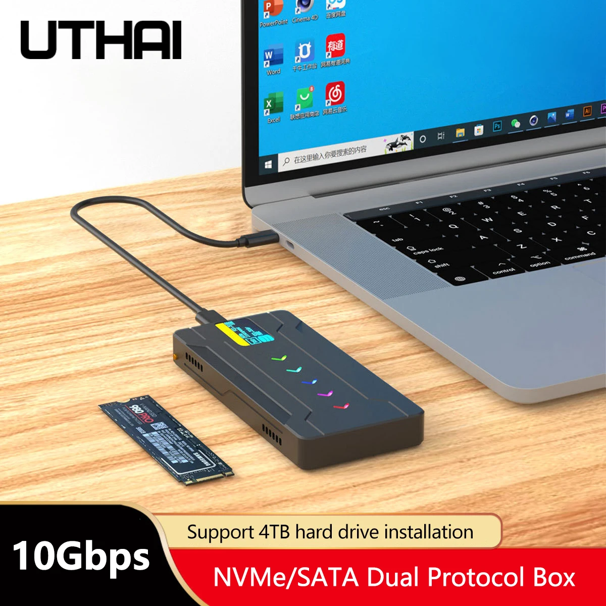 UTHA Intelligent Display M.2 Mobile Hard Disk Box 10GB Dual Protocol NVMe/NGFF Solid State Aluminum Alloy Shell
UTHA Intelligent Display M.2 Mobile Hard Disk Box 10GB Dual Protocol NVMe/NGFF Solid State Aluminum Alloy Shell