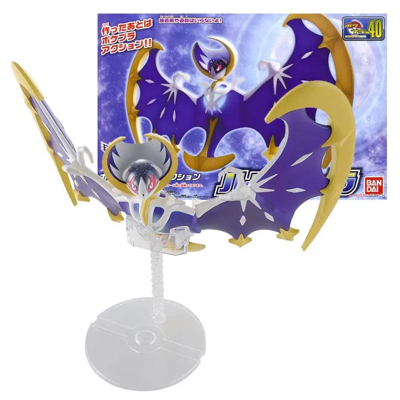 Фигурка Bandai из аниме «Покемон», фигурки № 40, Коллекционная модель Sun And Moon Lunala, аниме экшн-фигурки, игрушки для мальчиков, детский подарок
Фигурка Bandai из аниме «Покемон», фигурки № 40, Коллекционная модель Sun And Moon Lunala, аниме экшн-фигурки, игрушки для мальчиков, детский подарок
