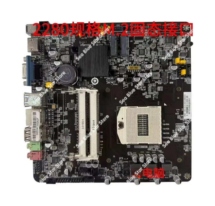 HM87 D3S V2.0 fourth generation notebook CPUM.2 solid state interface ITX industrial board second-hand disassembly main board
HM87 D3S V2.0 fourth generation notebook CPUM.2 solid state interface ITX industrial board second-hand disassembly main board