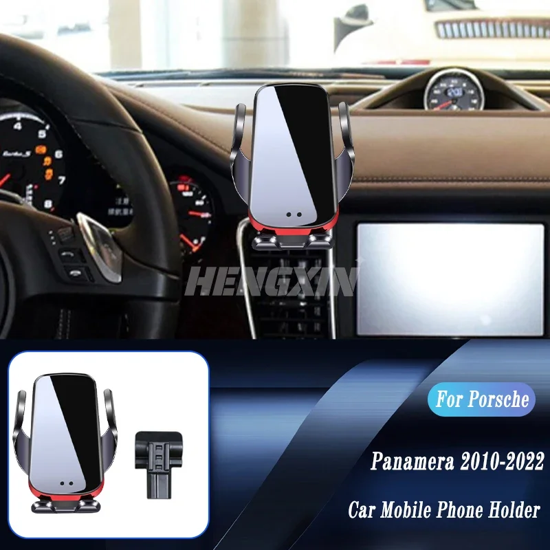 For Porsche Panamera 2010-2022 Car Wireless Charger Auto Mount Phone Holder Adjustable GPS Navigation Bracket Car Accessories
For Porsche Panamera 2010-2022 Car Wireless Charger Auto Mount Phone Holder Adjustable GPS Navigation Bracket Car Accessories