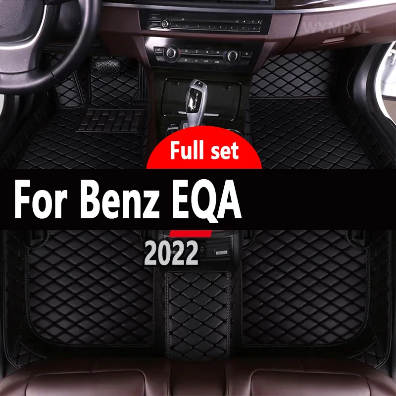 Автомобильные коврики для Mercedes Benz EQA 2022, индивидуальные автомобильные накладки на ногу, аксессуары для интерьера
Автомобильные коврики для Mercedes Benz EQA 2022, индивидуальные автомобильные накладки на ногу, аксессуары для интерьера