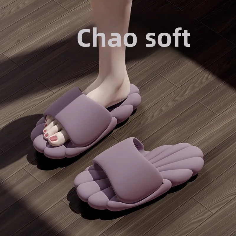 Holiday Shell Flower Petal Slippers Solid Color Non-Slip Women EVA Slippers Soft Platform Casual Shoes Seaside Sandals Swimming
Holiday Shell Flower Petal Slippers Solid Color Non-Slip Women EVA Slippers Soft Platform Casual Shoes Seaside Sandals Swimming