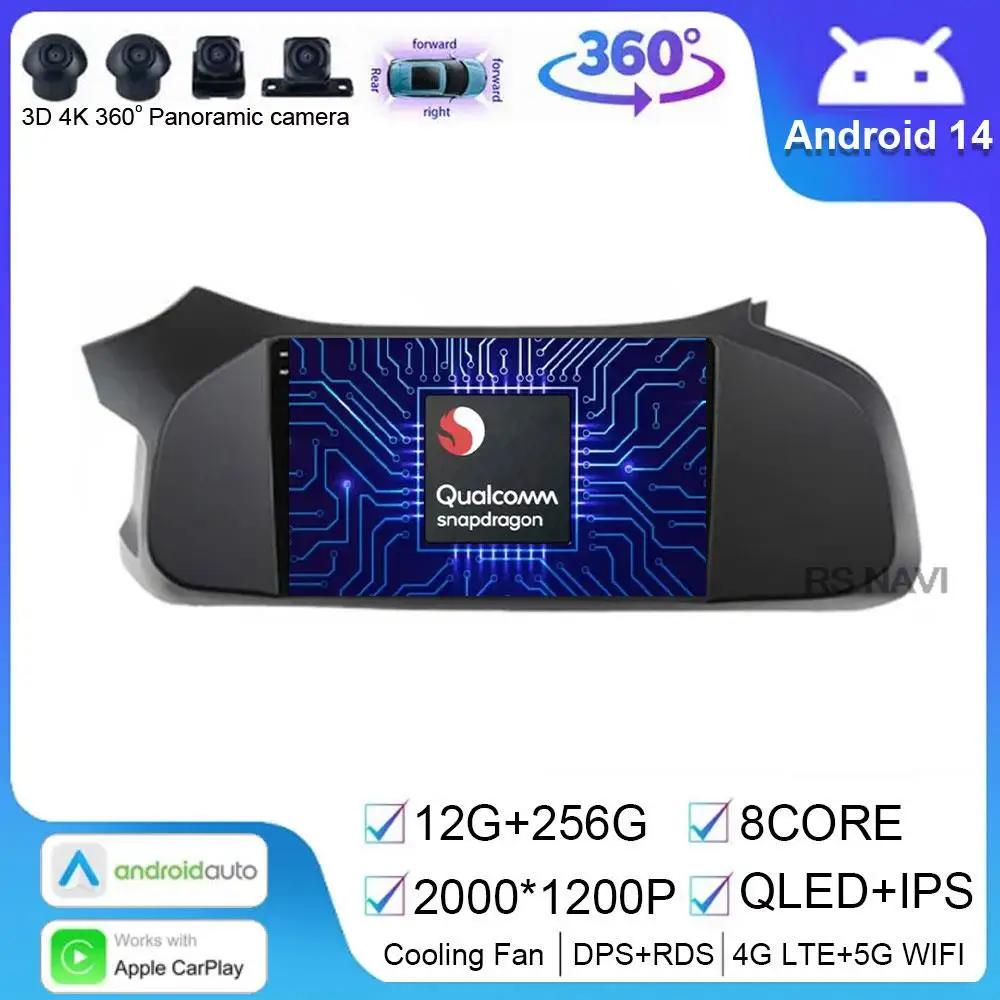 Автомагнитола 2 Din Android 14 для Chevrolet Onix 2012 - 2014 2015 2016 2016- 2019 WIFI GPS CarPlay автомобильный мультимедийный плеер 2 Din
Автомагнитола 2 Din Android 14 для Chevrolet Onix 2012 - 2014 2015 2016 2016- 2019 WIFI GPS CarPlay автомобильный мультимедийный плеер 2 Din