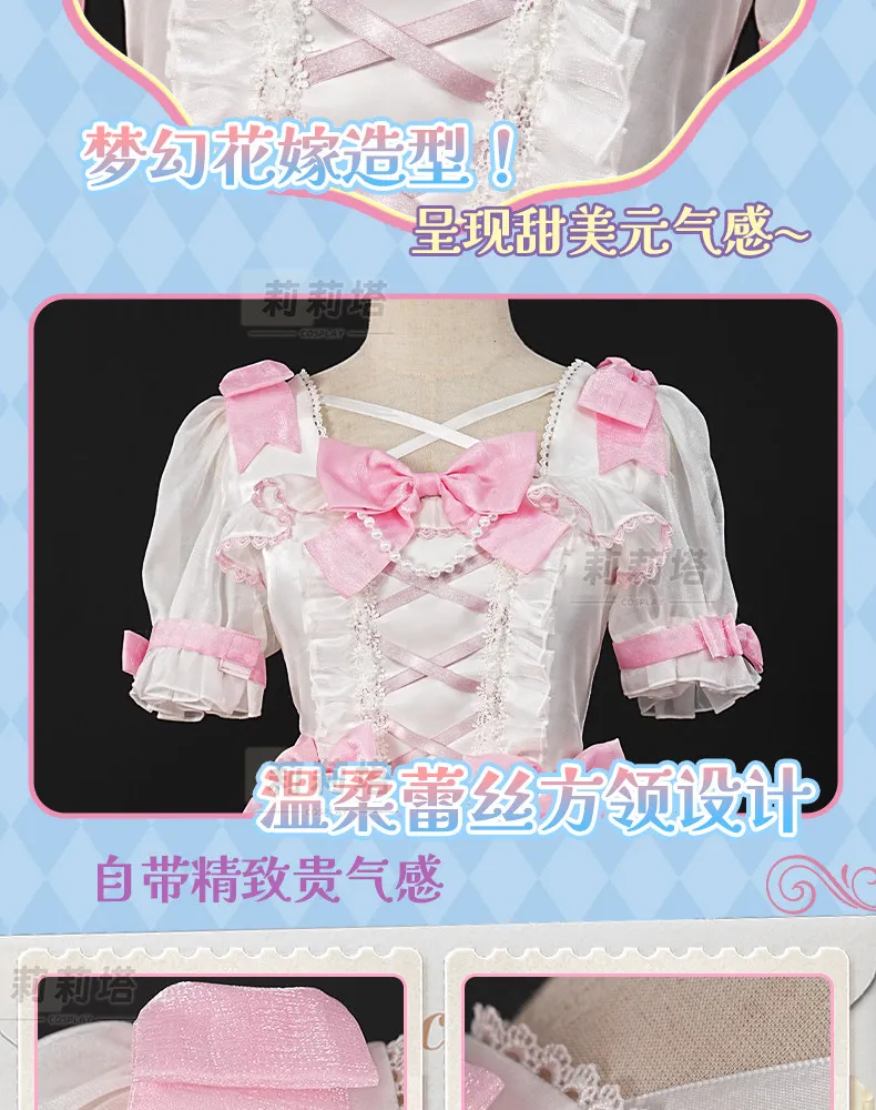 PriPara Manaka Laala Wedding Lolita Cosplay Costume Sweet Lolita Wedding Cosplay Outfits Halloween Carnival Party dress HCos
PriPara Manaka Laala Wedding Lolita Cosplay Costume Sweet Lolita Wedding Cosplay Outfits Halloween Carnival Party dress HCos
