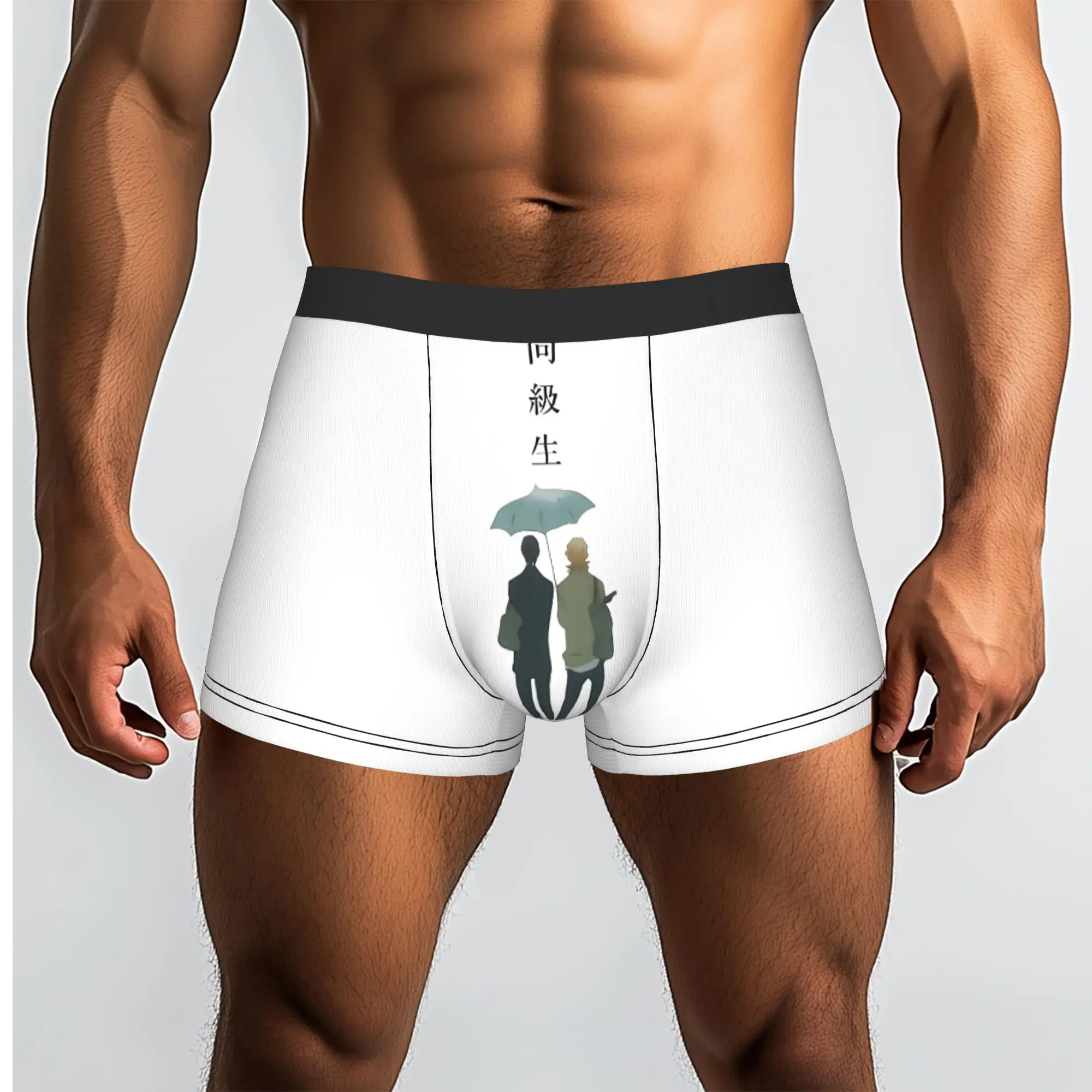 Doukyuusei Rain Doukyuusei Underpants Homme Panties Men's Underwear Print Shorts Boxer Briefs
Doukyuusei Rain Doukyuusei Underpants Homme Panties Men's Underwear Print Shorts Boxer Briefs