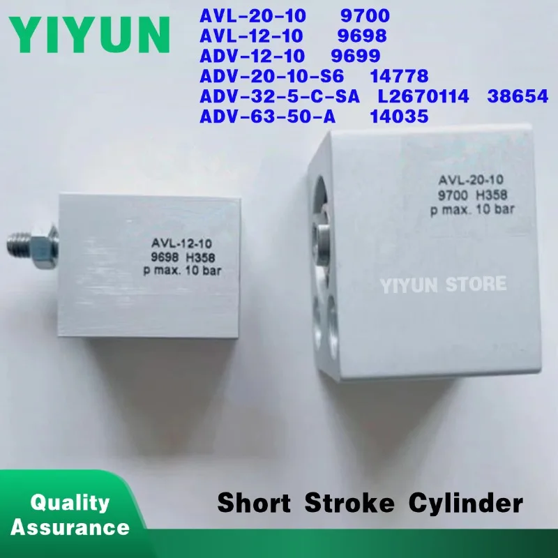 1pc AVL-20-12-10,ADV-12-10,ADV-20-10-S6,ADV-32-5-C-SA,ADV-63-50-A,Pneumatic Short Stroke Cylinder 9700 9698 9699 14778 38654
1pc AVL-20-12-10,ADV-12-10,ADV-20-10-S6,ADV-32-5-C-SA,ADV-63-50-A,Pneumatic Short Stroke Cylinder 9700 9698 9699 14778 38654