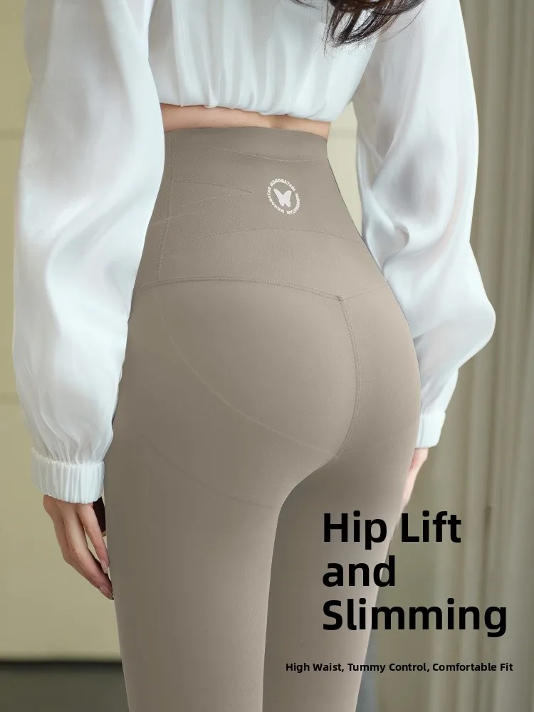 High-Waist Yoga Pants arkskin Leggings Tummy Control Butt Lifting Crion Slimming Base Layer Pants Fitn Trousers
High-Waist Yoga Pants arkskin Leggings Tummy Control Butt Lifting Crion Slimming Base Layer Pants Fitn Trousers