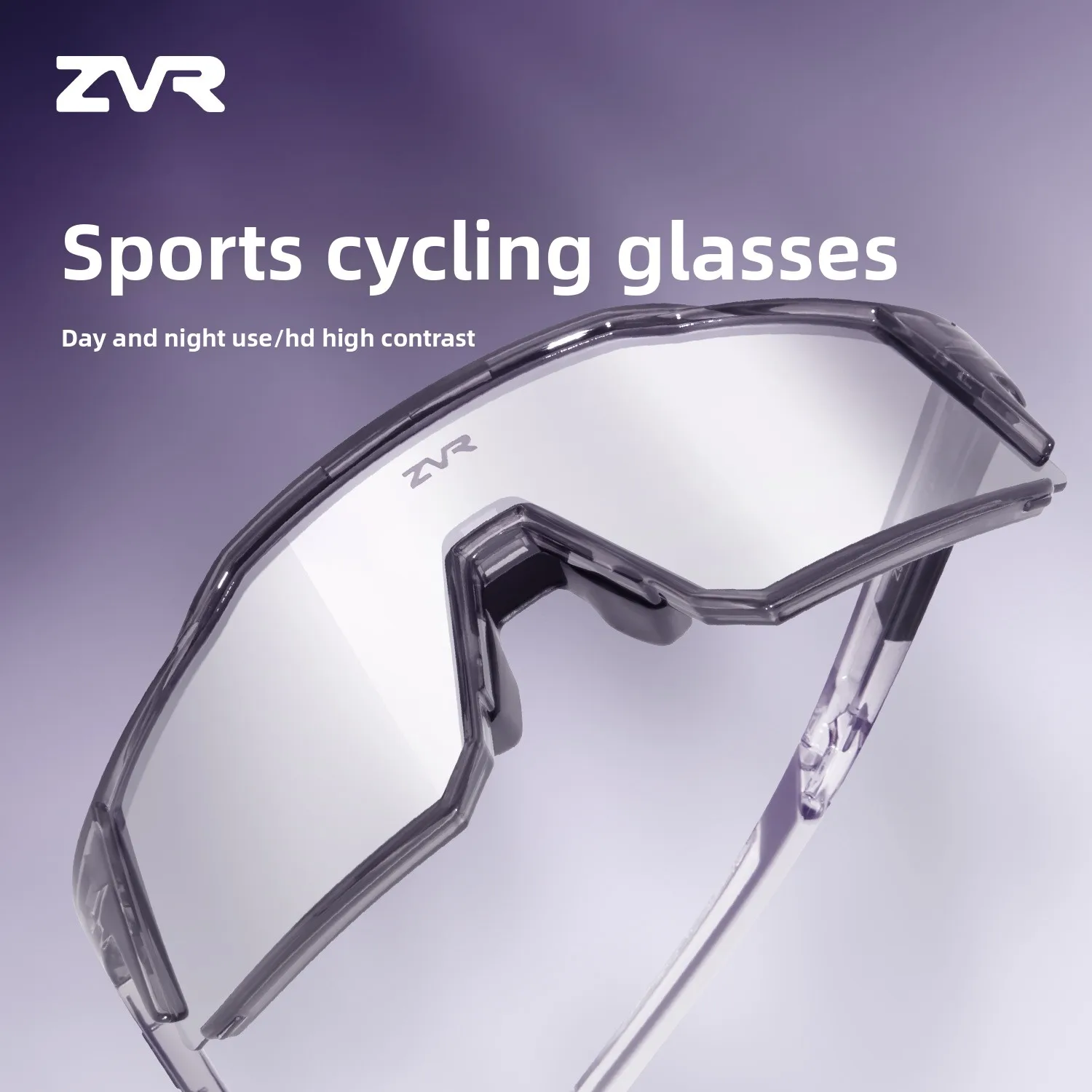 Велосипедные очки ZVR: Спортивные солнцезащитные очки для мужчин и женщин, для бега и активного отдыха, со съемными линзами
Велосипедные очки ZVR: Спортивные солнцезащитные очки для мужчин и женщин, для бега и активного отдыха, со съемными линзами