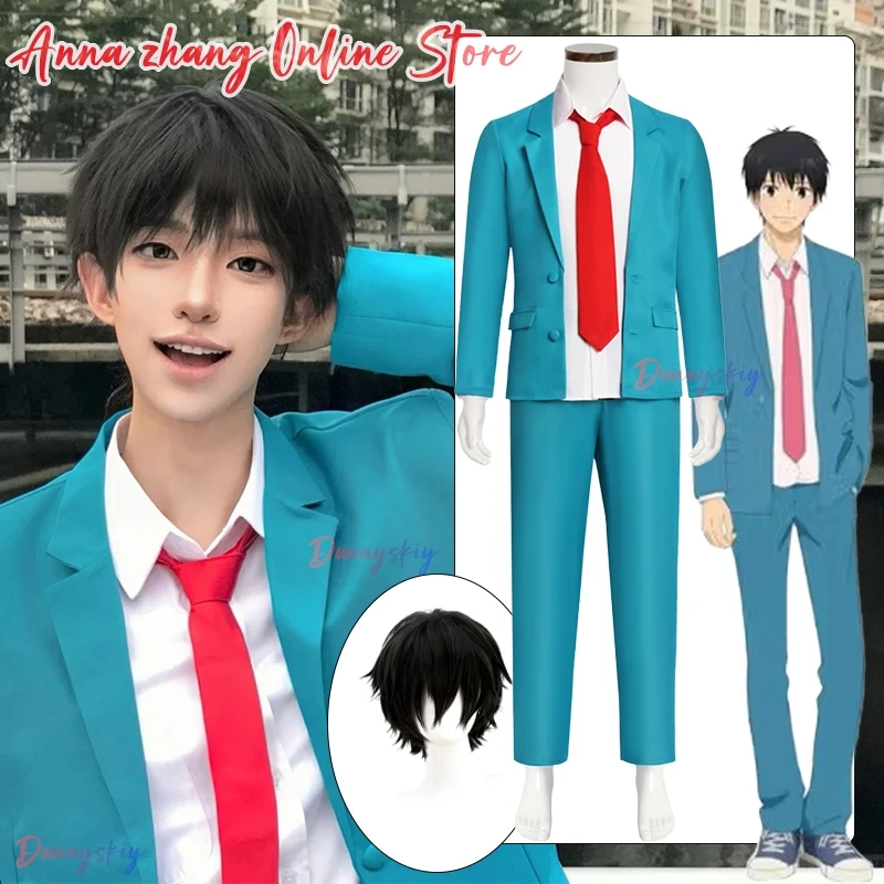 Kazehaya Shouta Косплей Kurumizawa Ume Kuronuma Sawako Школьная форма Пальто Брюки Рубашка Галстук Мужские кампусные костюмы Ролевая вечеринка
Kazehaya Shouta Косплей Kurumizawa Ume Kuronuma Sawako Школьная форма Пальто Брюки Рубашка Галстук Мужские кампусные костюмы Ролевая вечеринка