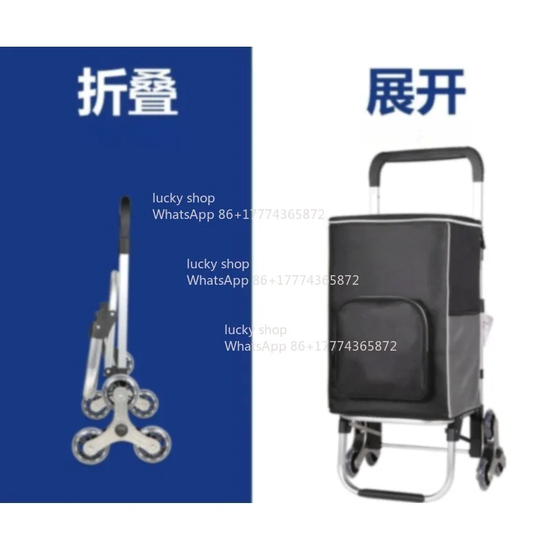 Household Grocery Shopping Cart, Small Pull Cart, Shopping Folding, Portable and Lightweight, Aluminum Alloy Tie Rod Hand Pull
Household Grocery Shopping Cart, Small Pull Cart, Shopping Folding, Portable and Lightweight, Aluminum Alloy Tie Rod Hand Pull