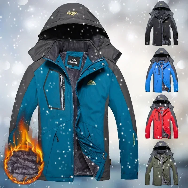 Winter Men Windproof Jacket Warm Thicken Outdoor Coats Male Casual Velvet Jackets Mens Outwear Mountaineering Overcoat Plus Size
Winter Men Windproof Jacket Warm Thicken Outdoor Coats Male Casual Velvet Jackets Mens Outwear Mountaineering Overcoat Plus Size