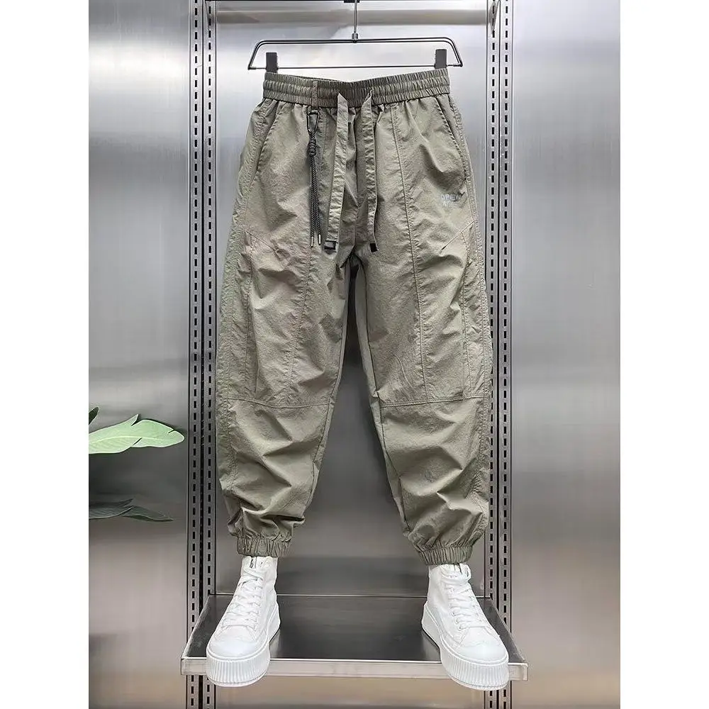 Qui Dry Thin Summer Men's Casual Pants Ice Silk Nine Points Loose Fit Straight Leg High Waist Polyester Fiber All Seasons
Qui Dry Thin Summer Men's Casual Pants Ice Silk Nine Points Loose Fit Straight Leg High Waist Polyester Fiber All Seasons