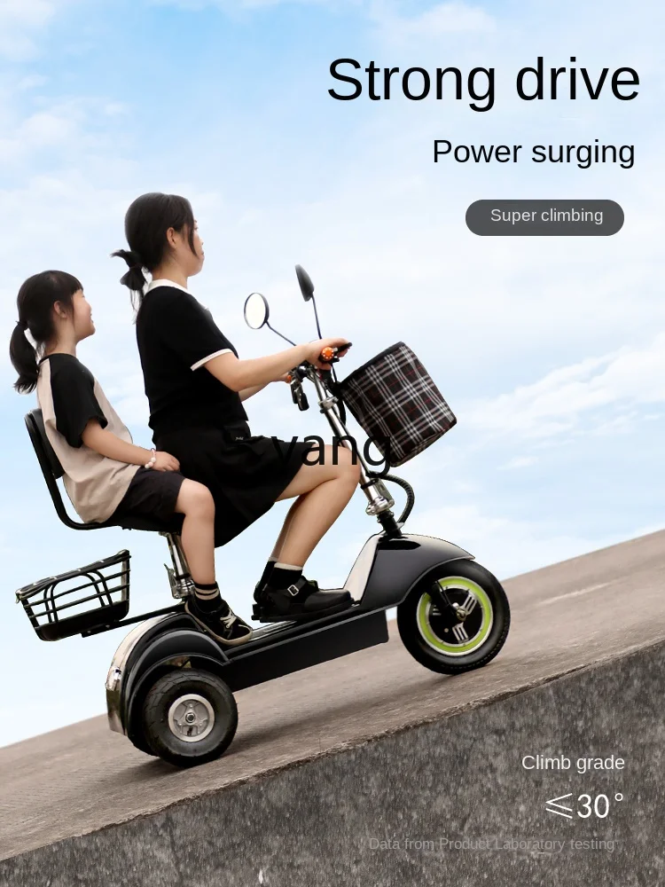 LTT electric tricycle folding high carbon steel leisure transportation battery car
LTT electric tricycle folding high carbon steel leisure transportation battery car