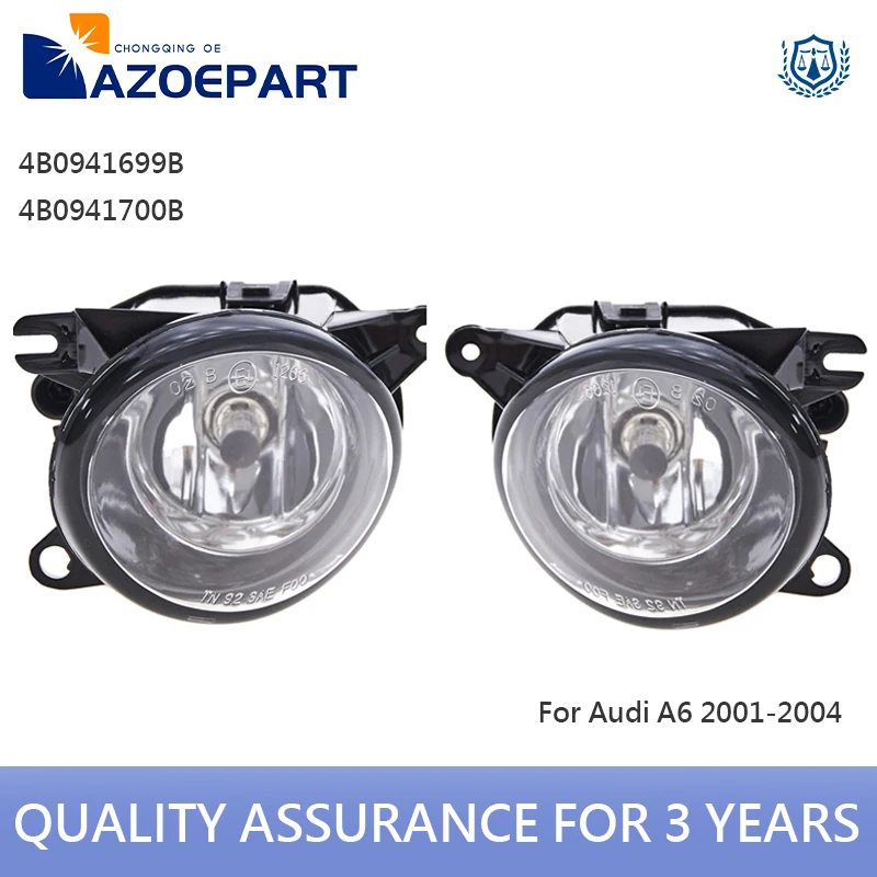Противотуманная лампа для Audi A6 C5 2001 2002 2003 4B0941699B 4B0941700B
Противотуманная лампа для Audi A6 C5 2001 2002 2003 4B0941699B 4B0941700B