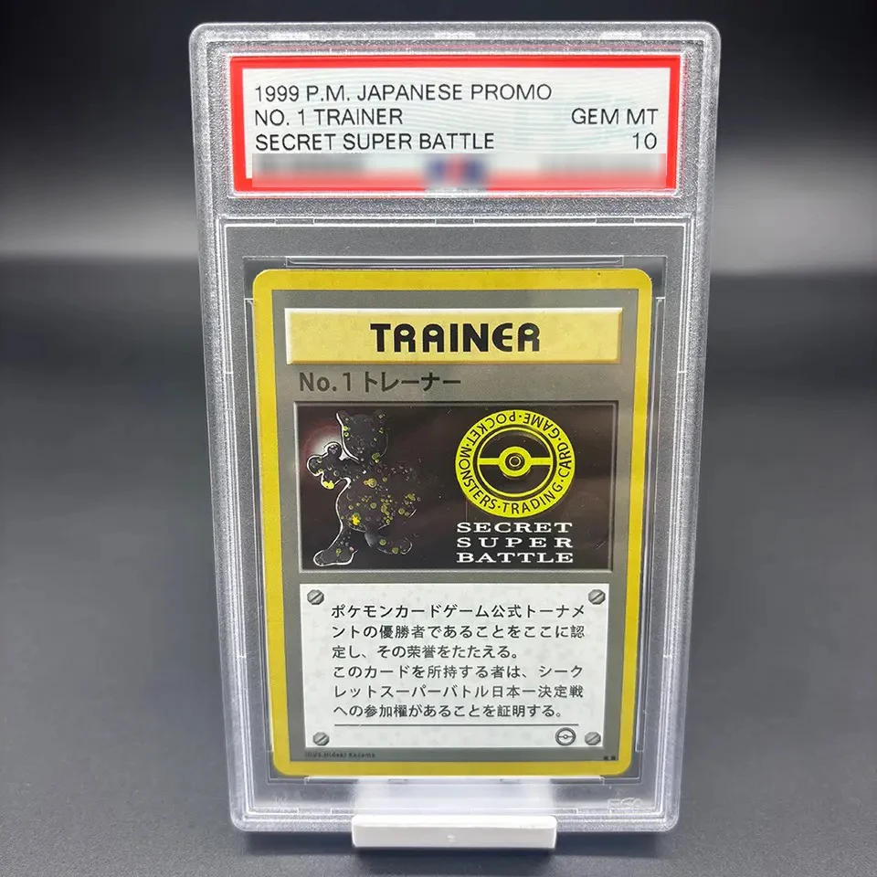 1999 Ptcg Japanese Promo No.1 Trainer Mewtwo Rating Card Secret Super Battle Copy Version Game Anime Card Diy Self Made Gift Toy
1999 Ptcg Japanese Promo No.1 Trainer Mewtwo Rating Card Secret Super Battle Copy Version Game Anime Card Diy Self Made Gift Toy