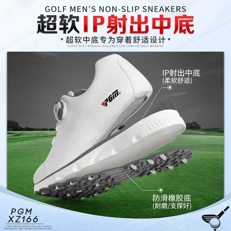 Training PGM golf shoes men's waterproof sh oes non-slip spikeless shoe s summer breathable men's shoes
Training PGM golf shoes men's waterproof sh oes non-slip spikeless shoe s summer breathable men's shoes
