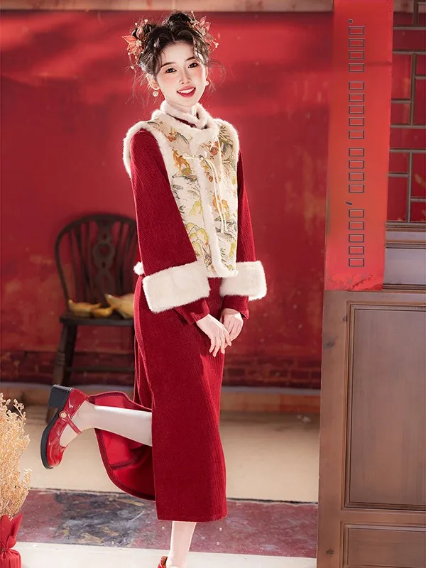 Red Wedding Suit Thiened Fce Winter New Year Ceremony Outfit Traditional Chinese Sle Knot Decoration
Red Wedding Suit Thiened Fce Winter New Year Ceremony Outfit Traditional Chinese Sle Knot Decoration