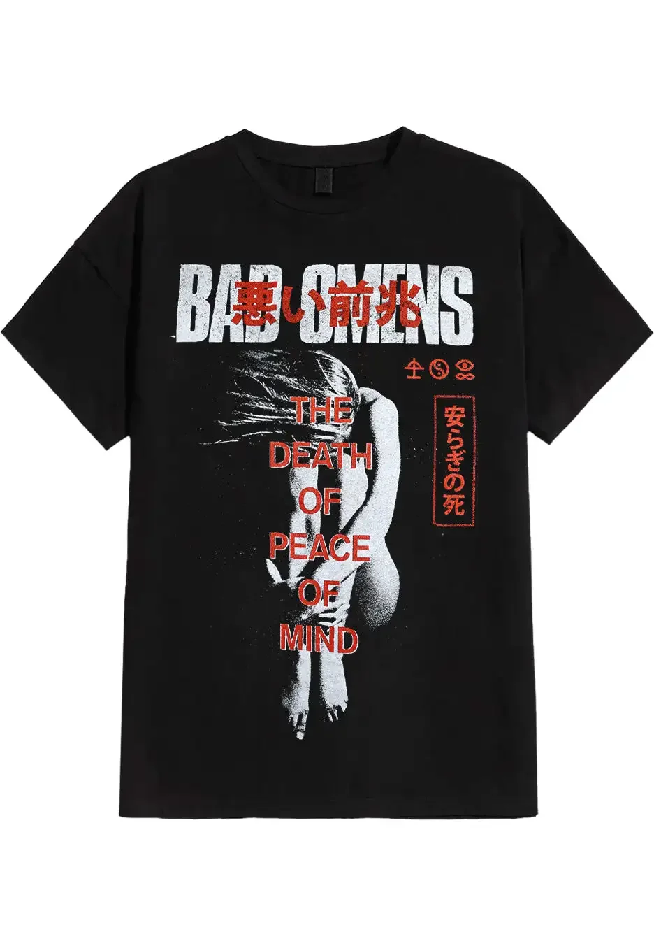 American European Trend Band Men's T-shirt Bad Omens Oversized Man Unisex Short Sleeve Top Tees Men's Clothing
American European Trend Band Men's T-shirt Bad Omens Oversized Man Unisex Short Sleeve Top Tees Men's Clothing