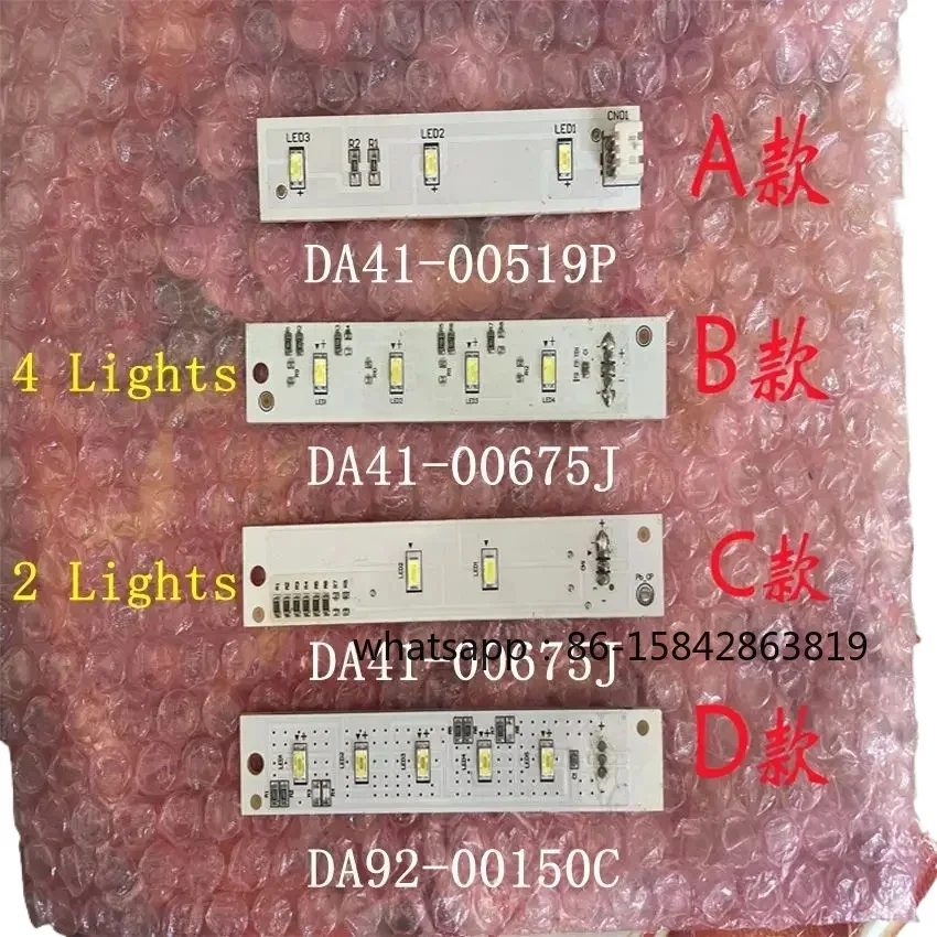 For Samsung Refrigerator LED Lights DA41-00519P DA41-00675J DA92-00150C DC12V Light Bar Display Lights Lighting Board Parts
For Samsung Refrigerator LED Lights DA41-00519P DA41-00675J DA92-00150C DC12V Light Bar Display Lights Lighting Board Parts