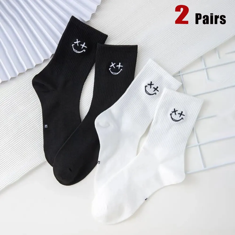2 Pair Mid Length Socks Women's Hot Selling Knitted Street Hip-hop Personality High-quality Fashionable Women's Round Neck Socks
2 Pair Mid Length Socks Women's Hot Selling Knitted Street Hip-hop Personality High-quality Fashionable Women's Round Neck Socks